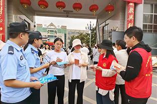 雷竞技群组截图2